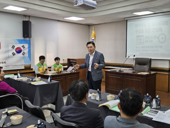 KakaoTalk_20250520_222347746_03