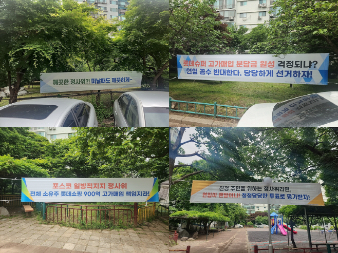 여의도 한양아파트
