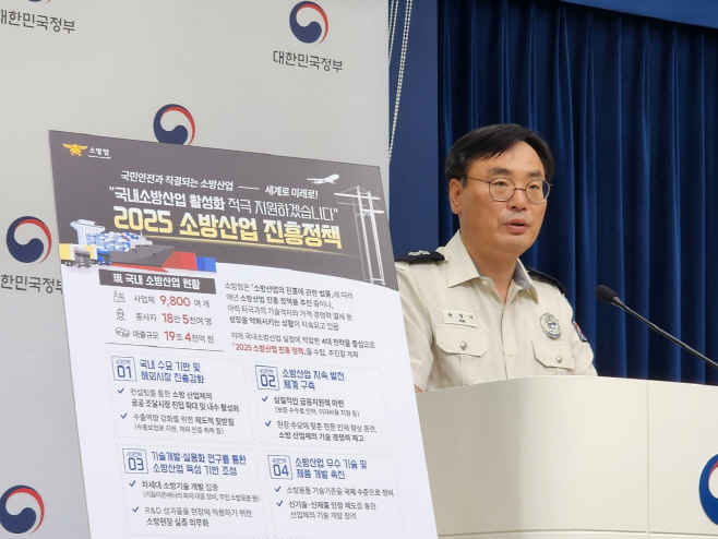 KakaoTalk_20250520_151915661