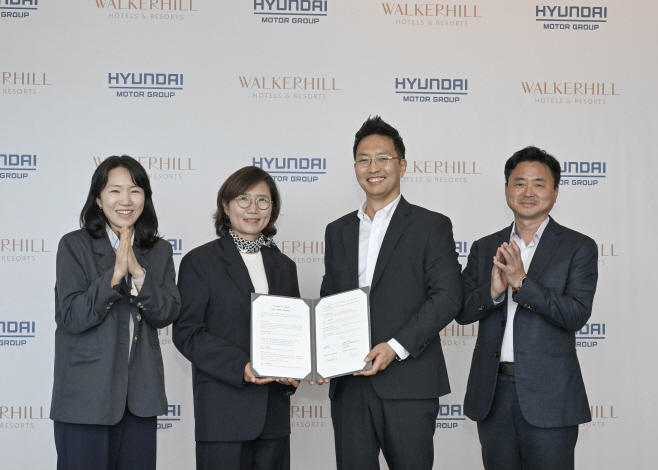 (사진1) 현대차·기아, 워커힐과 함께 생활 밀착형 미래 모빌리티 생태계 구축