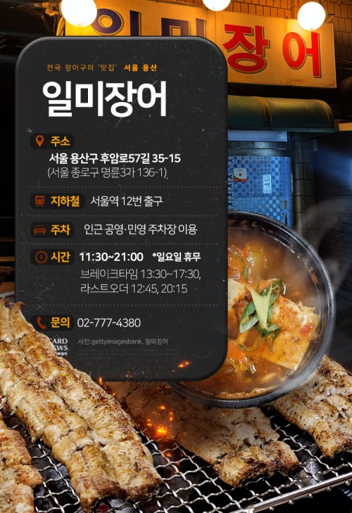 카드 뉴스 이미지