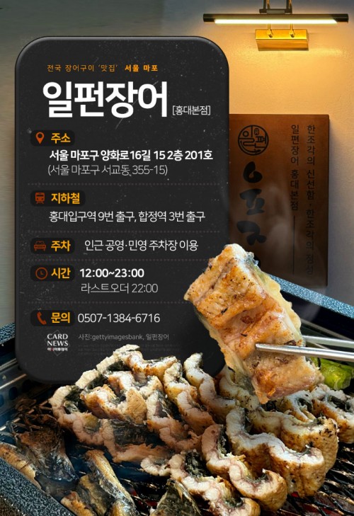 카드 뉴스 이미지