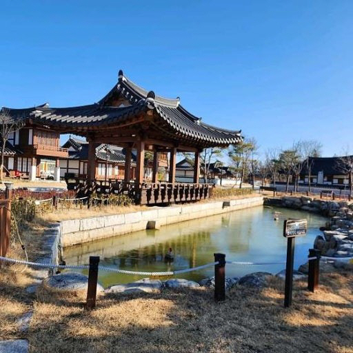 강릉 오죽한옥마을