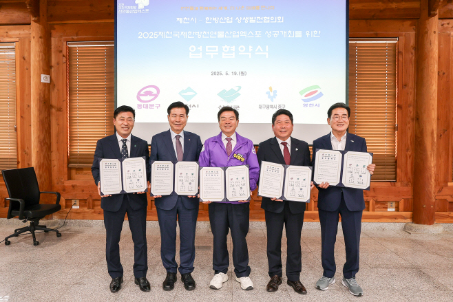 이필형동대문구청장