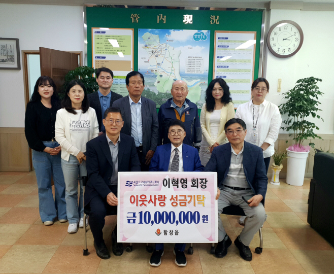 상주시
