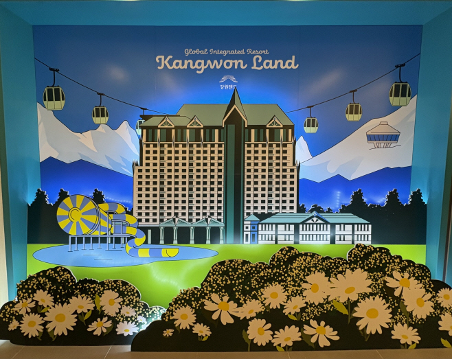 KakaoTalk_20250521_074849889