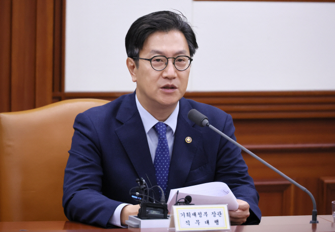 발언하는 김범석 장관 직무대행<YONHAP NO-2446>