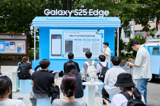 '갤럭시 S25 엣지'와 함께 찾아가는 '갤럭시 캠퍼스 스튜디오' 운영 (2)