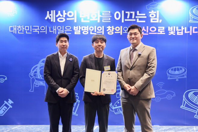 [보도사진] 삼성화재, 보험업계 최초 발명의 날 '특허청장 표창' 수상