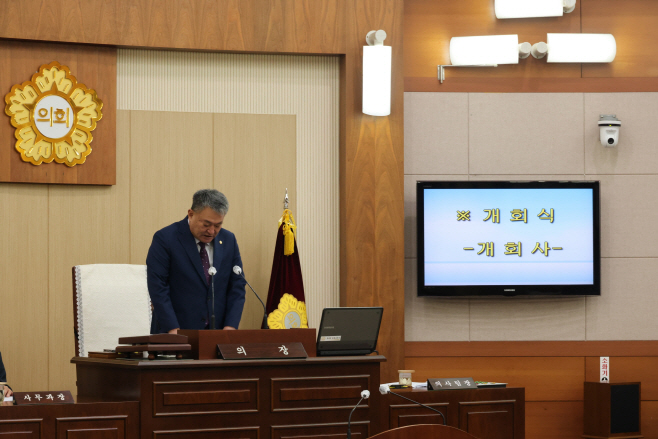 봉화군의회