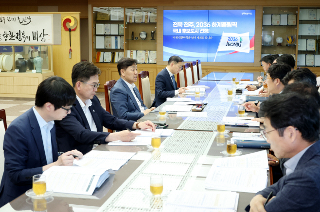 2025-05-21 26년 국가예산 확보 부처단계 2차 전략회의 (1)