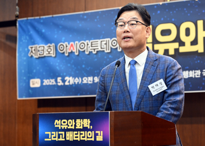 박태성 한국배터리산업협회 상근부회장 환영사