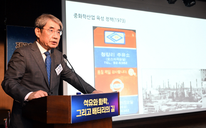 이덕환 서강대 화학.과학커뮤니케이션 명예교수
