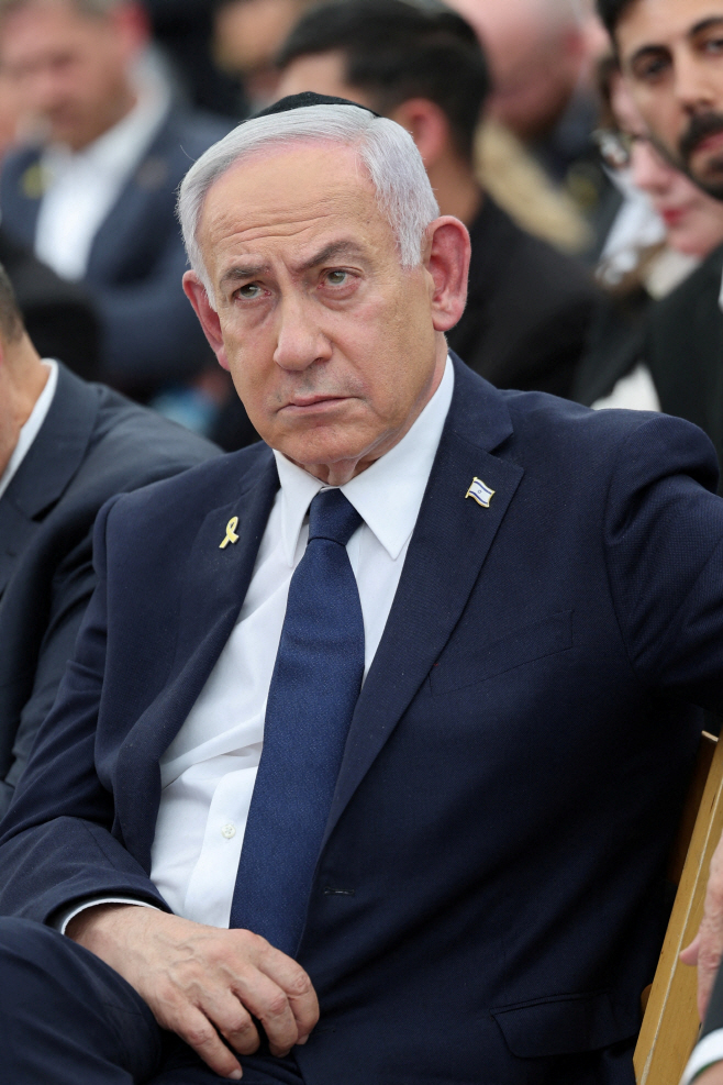 USA-TRUMP/GULF-ISRAEL