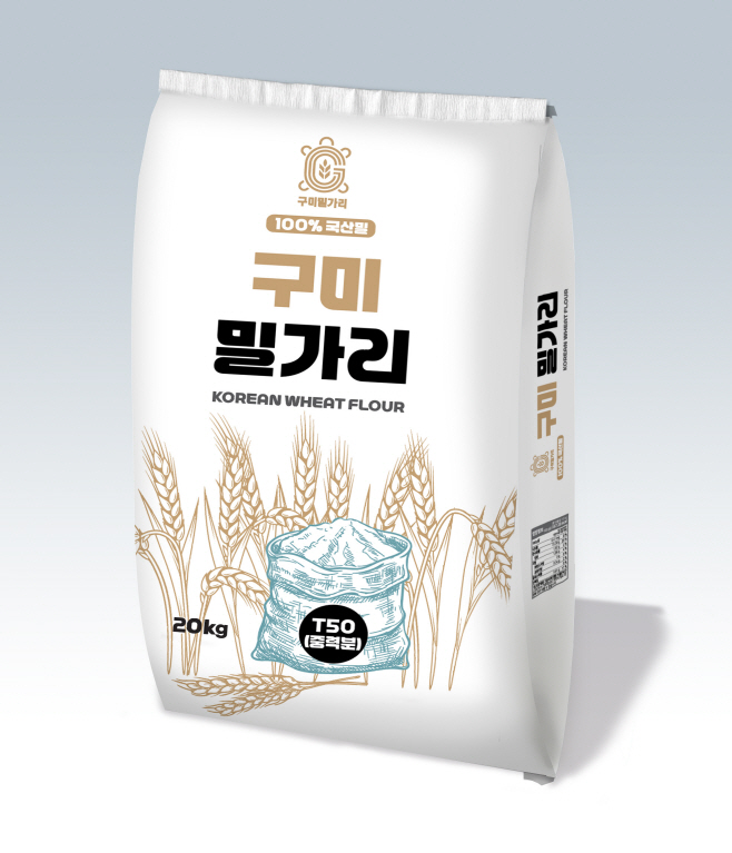 프랑스풍 식빵에 도전장…구미밀가리, 5월 27일 공식 출시