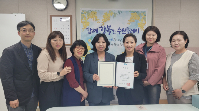 성인지