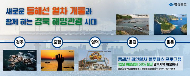 NISI20250521_0001847600_web