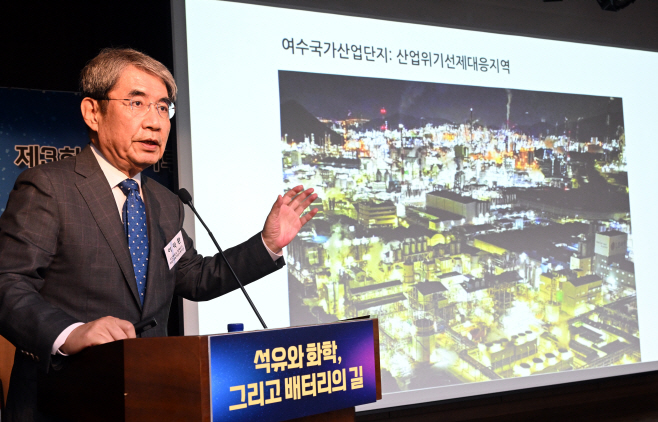이덕환 서강대 화학.과학커뮤니케이션 명예교수