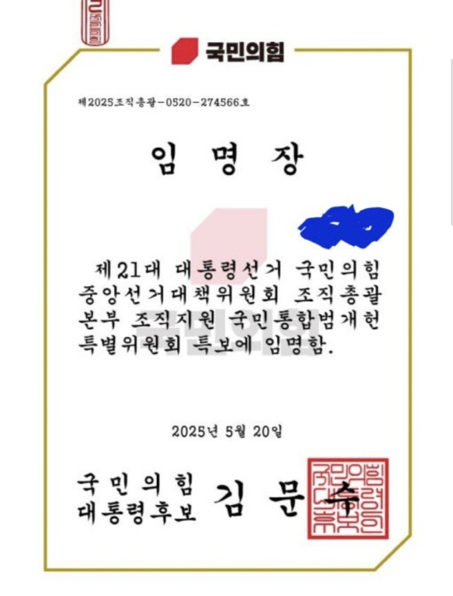 KakaoTalk_20250521_131839912