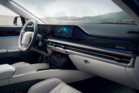 250521 (사진2) 현대차, '2026 그랜저' 출시 (1)