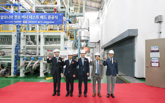 단체사진