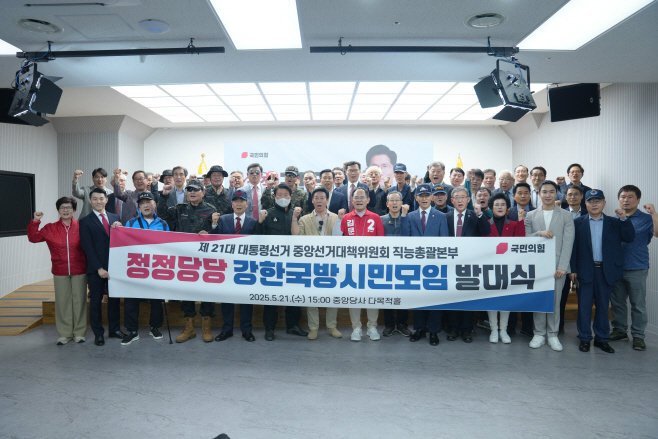KakaoTalk_20250521_190534195
