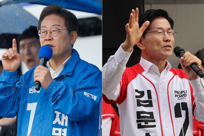 대선
