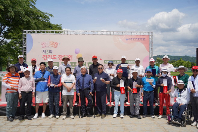폐회식 시상단체사진