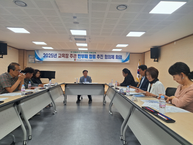 최용훈