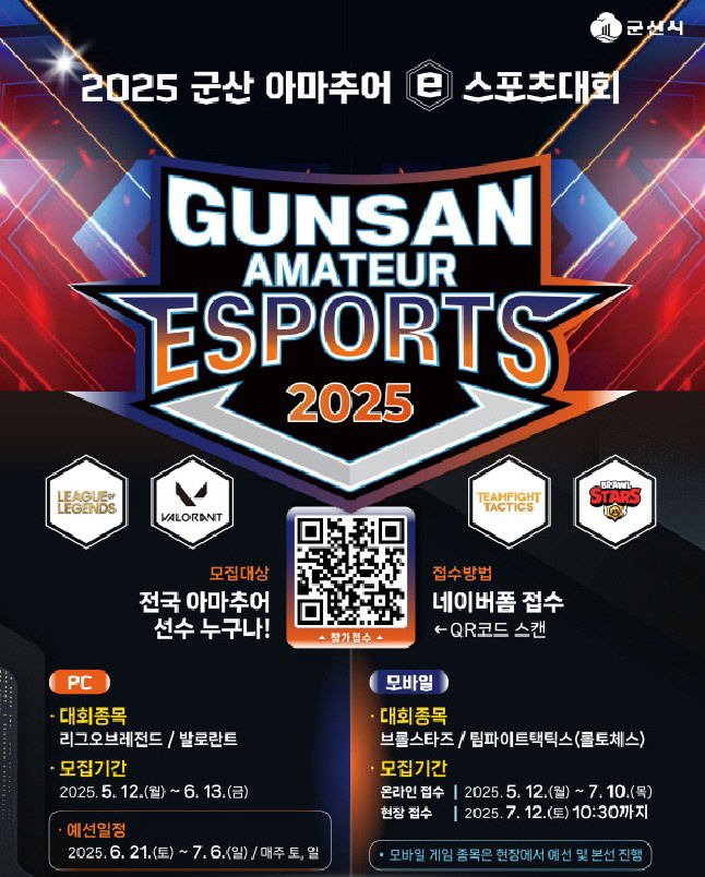 화면 캡처 2025-05-22 095028