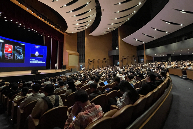 (사진자료) 2024 제18회 국제 시큐리티 콘퍼런스