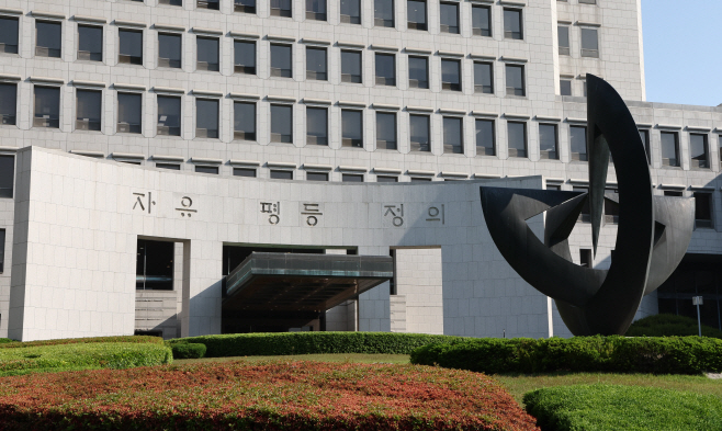 국회 법사위, '대법원 대선개입' 청문회