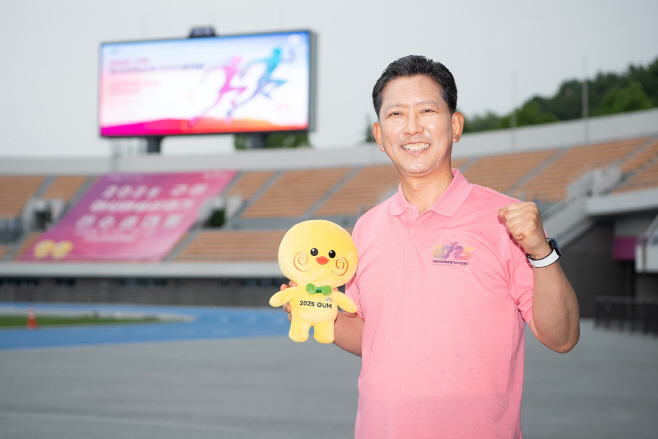 구미아시아육상대회 개막 임박