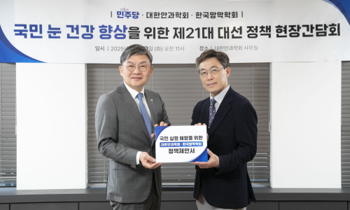 [사진1]