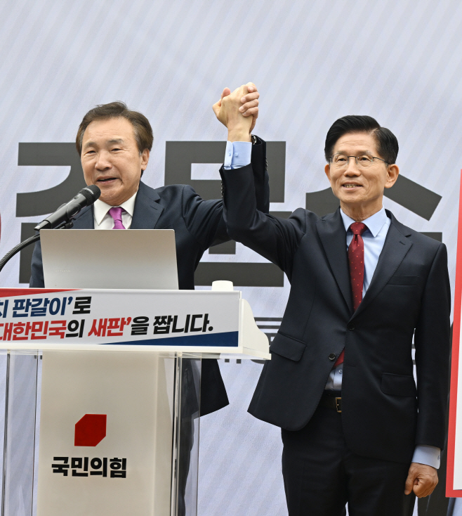 손학규, 김문수 지지 선언