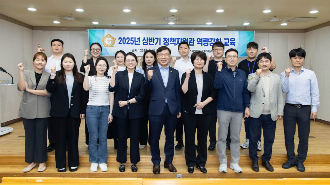 부천시의회