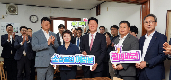 BNK소통데이 2