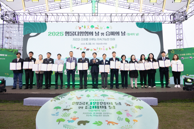 유공자 포상 기념촬영 (2)