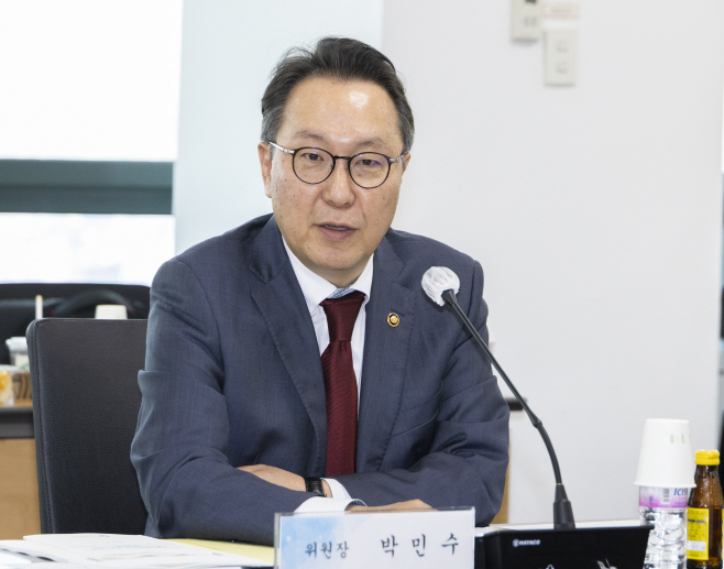 20250522-01 박민수 제2차관, 제10차 건강보험정책심의위원회-1