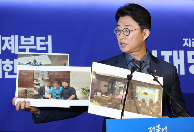 민주당,