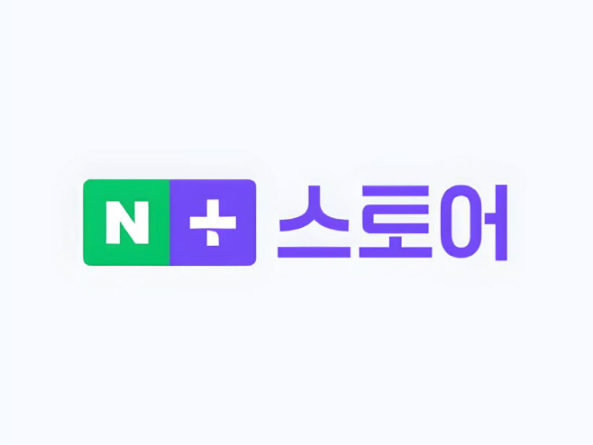 네이버플러스 스토어