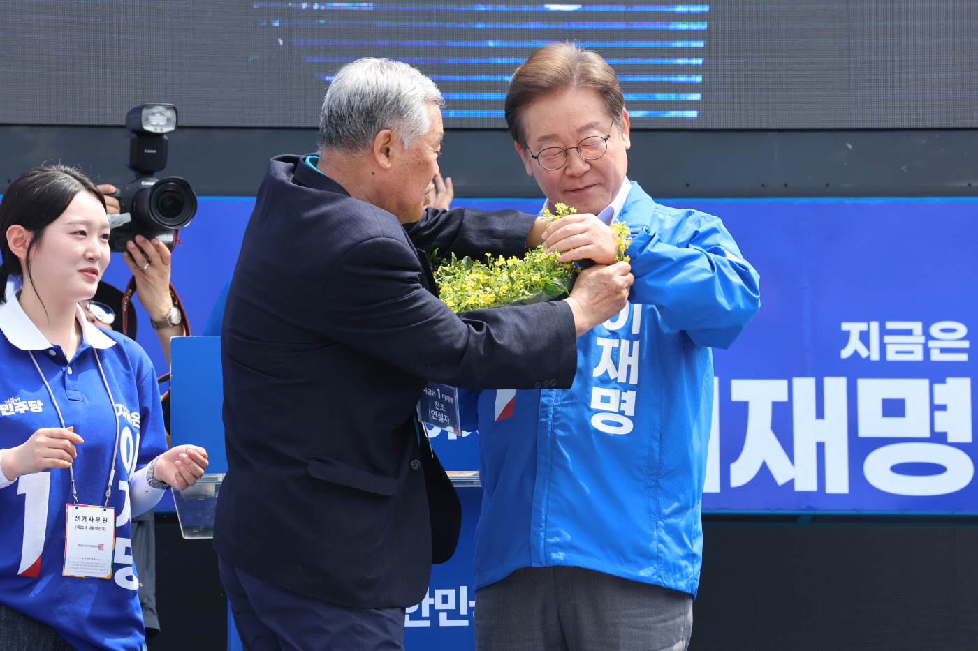 제주 찾은 이재명 후보