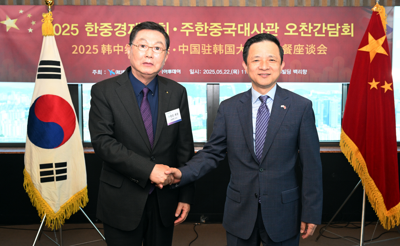 [포토]기념촬영하는 우종순 회장과 다이빙 주한중국대사