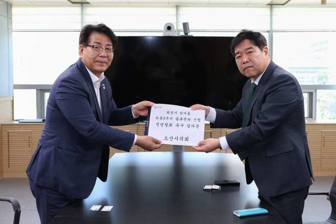동탄2 물류단지 전면 철회 촉구 결의문 전달