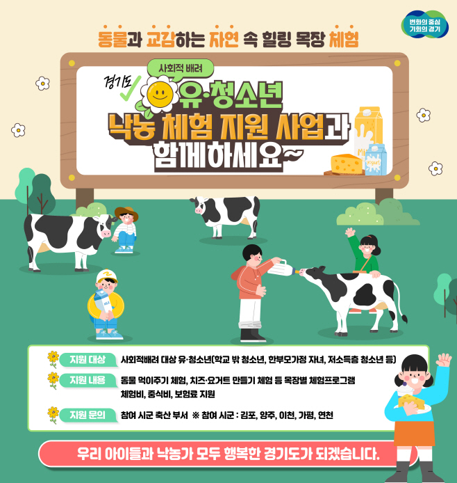 그래픽