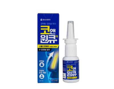 코앤원큐나잘스프레이 출시