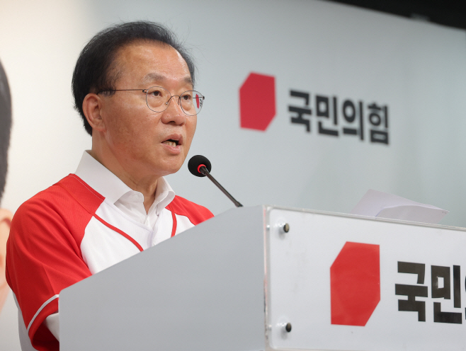 발언하는 윤재옥 선거대책본부장<YONHAP NO-2925>