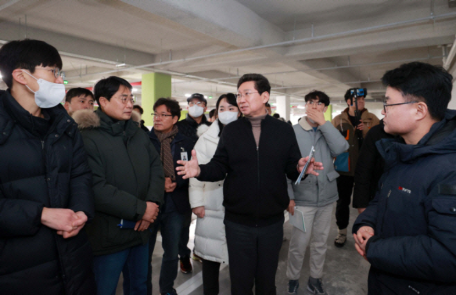 경남아너스빌