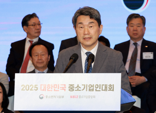 이주호 권한대행, 2025 중소기업인대회 격려사<YONHAP NO-3361>