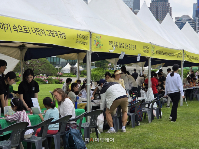 KakaoTalk_20250520_233700393